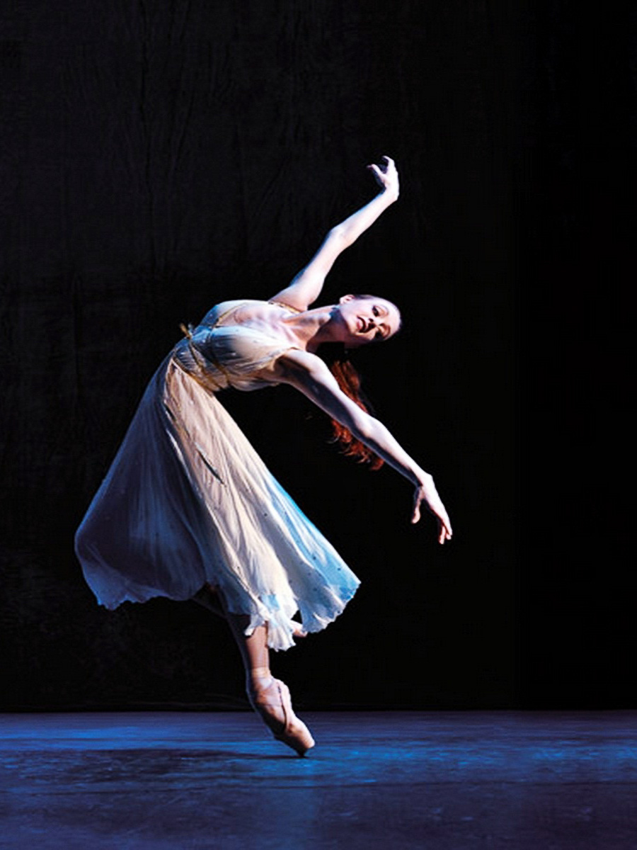 Ballerina - Vertical Crop Ballerina