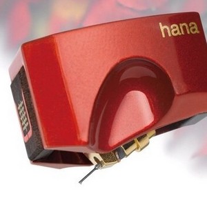 Galibier Design - Hana Umami Red Cartridge