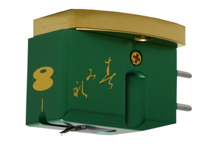 Murasakino Sumile Mono Cartridge Galibier Design -Murasakino Sumile Mono Cartridge