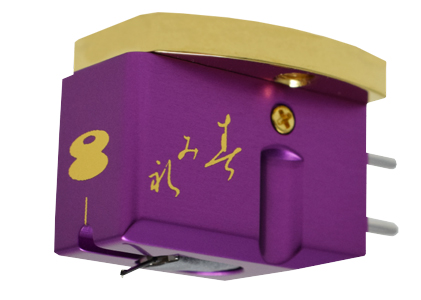 Murasakino Sumile Cartridge Galibier Design - Murasakino Sumile Cartridge