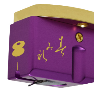 Galibier Design - Murasakino Sumile Cartridge